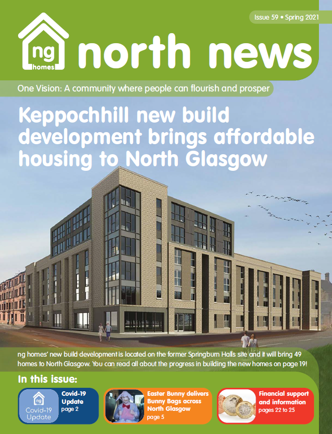 59. North News Front Cover