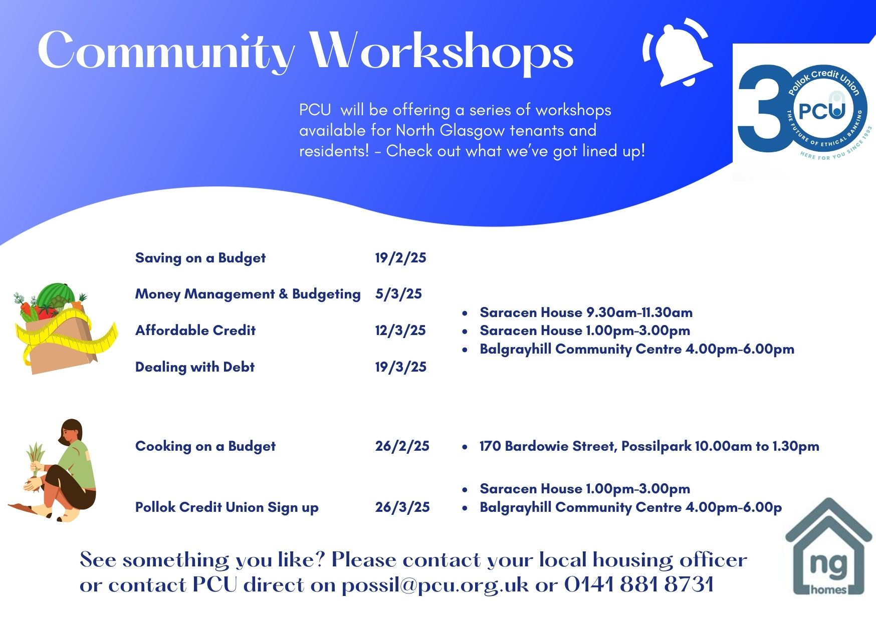 PCU Workshops