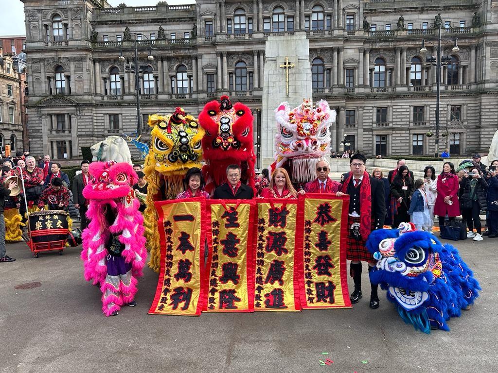 Lord Provost Chinese New Year